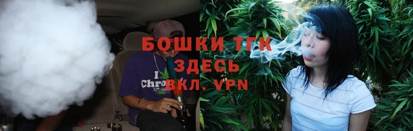 мяу мяу мука Алексеевка