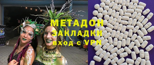MESCALINE Алзамай