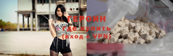 apvp Алексин