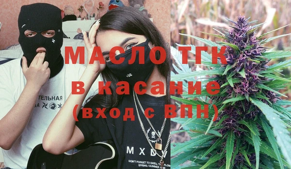 мяу мяу мука Алексеевка