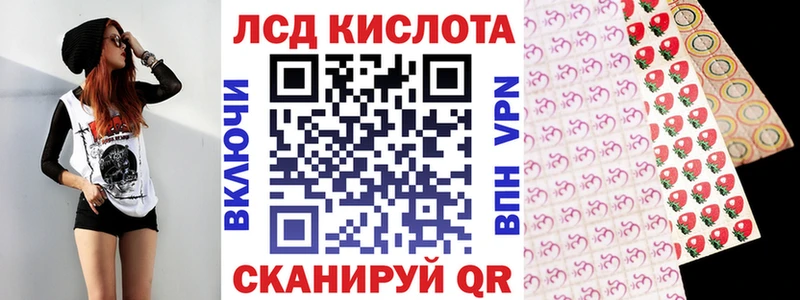 Марки N-bome 1,5мг  хочу наркоту  маркетплейс клад  Грязовец 